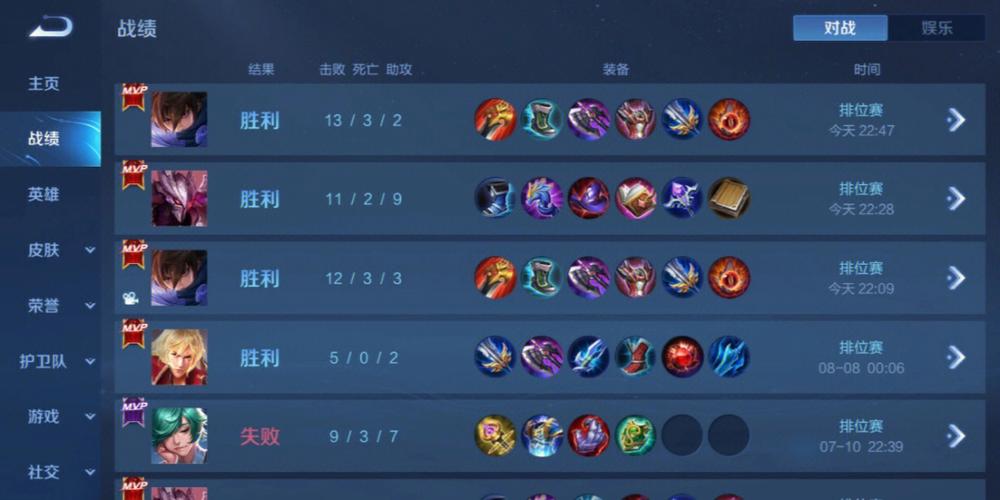 和平精英【404内核】辅助外挂